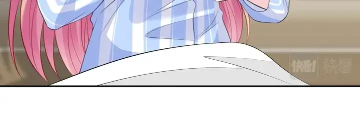 漫画《名门挚爱》第236话 为爱奋不顾身第77张图