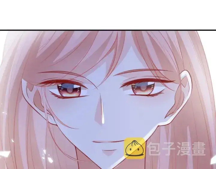 漫画《名门挚爱》第237 她才是龙家的孩第102张图