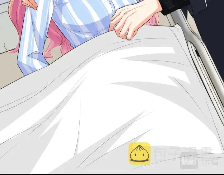 漫画《名门挚爱》第237 她才是龙家的孩第13张图