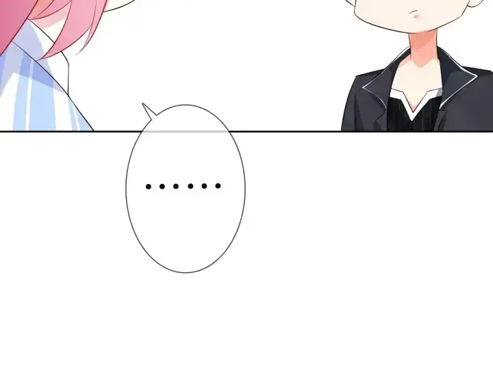 漫画《名门挚爱》第237 她才是龙家的孩第28张图