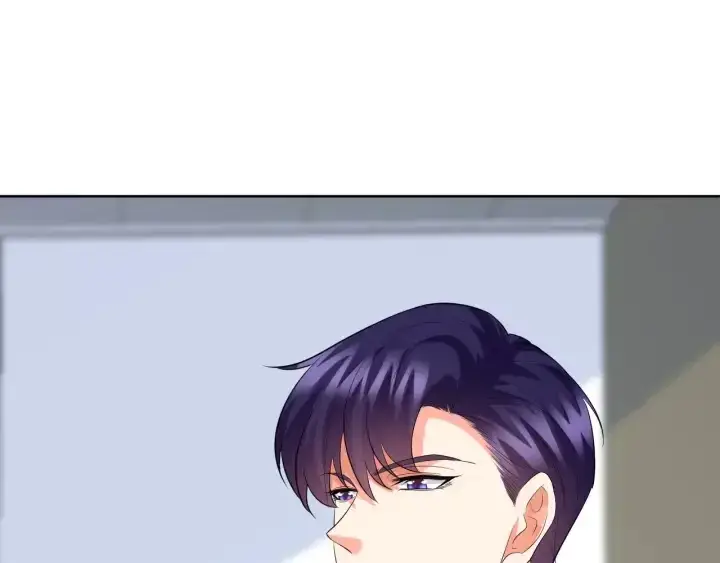 漫画《名门挚爱》第237 她才是龙家的孩第4张图