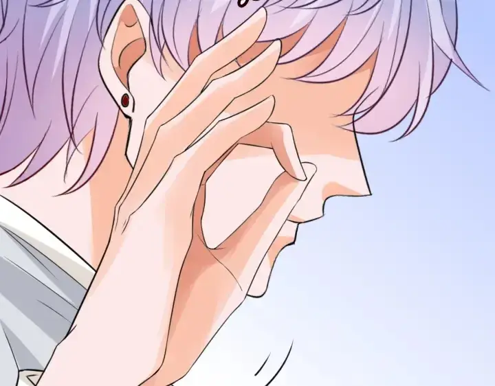 漫画《名门挚爱》第237 她才是龙家的孩第58张图