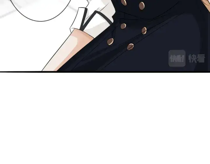 漫画《名门挚爱》第237 她才是龙家的孩第78张图