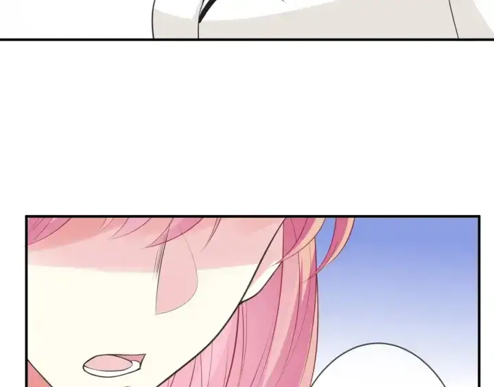 漫画《名门挚爱》第237 她才是龙家的孩第86张图