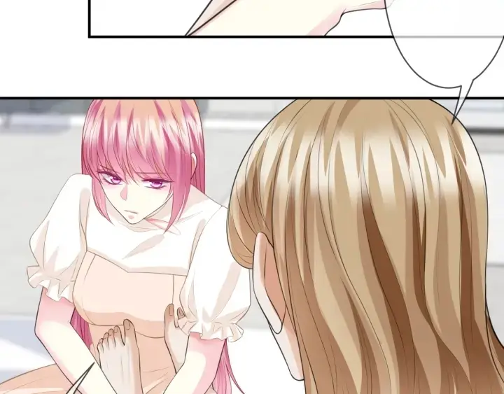 漫画《名门挚爱》第237 她才是龙家的孩第89张图