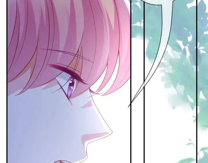 漫画《名门挚爱》第237 她才是龙家的孩第96张图