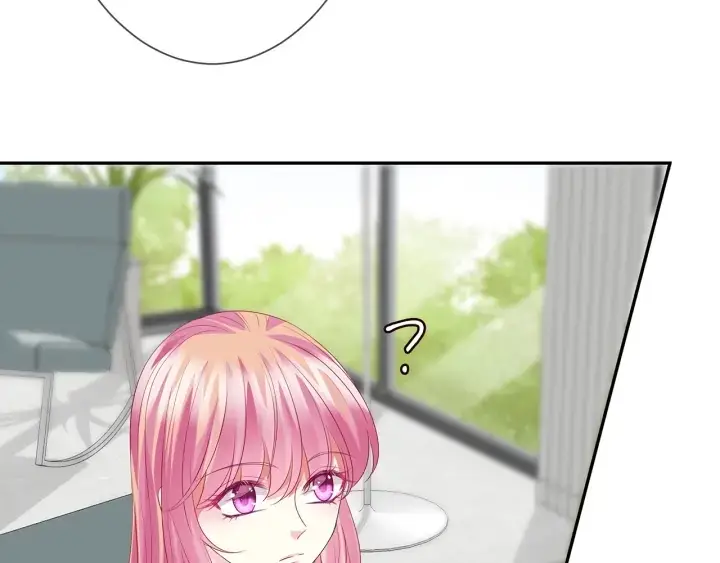 漫画《名门挚爱》第238 重做亲子鉴定第49张图