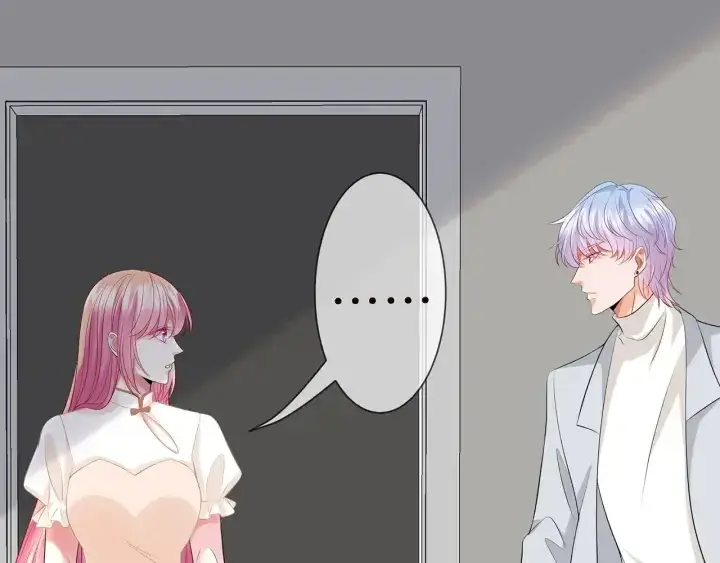 漫画《名门挚爱》第238 重做亲子鉴定第61张图