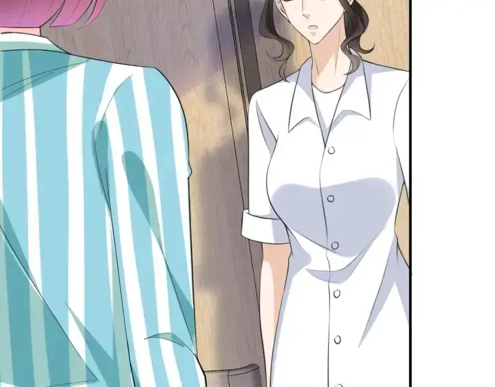 漫画《名门挚爱》第239 你非要逼我吗第15张图