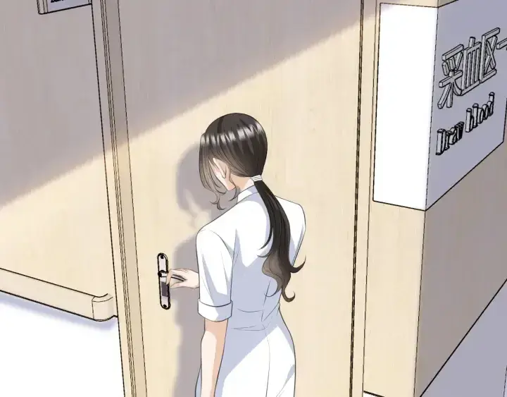 漫画《名门挚爱》第239 你非要逼我吗第7张图