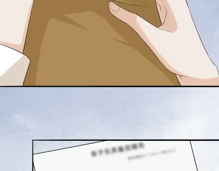 漫画《名门挚爱》第239 你非要逼我吗第70张图