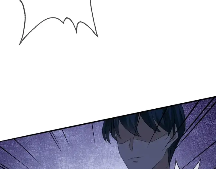 漫画《名门挚爱》第240 杀人灭口第109张图