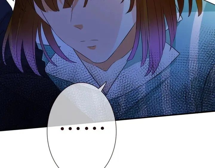 漫画《名门挚爱》第240 杀人灭口第112张图