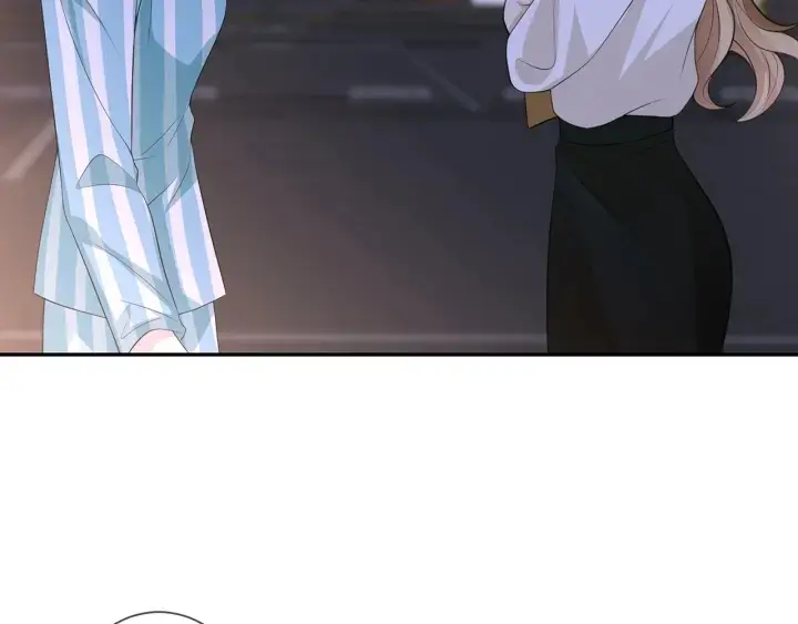 漫画《名门挚爱》第240 杀人灭口第19张图
