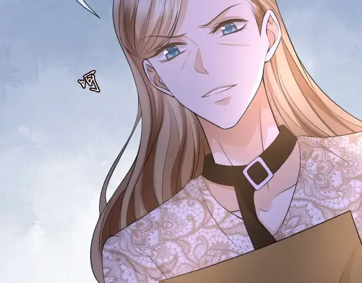 漫画《名门挚爱》第240 杀人灭口第21张图