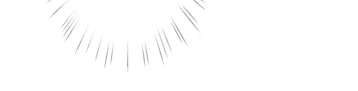 漫画《名门挚爱》第240 杀人灭口第23张图