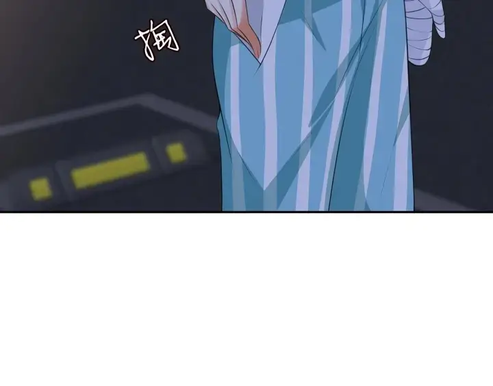 漫画《名门挚爱》第240 杀人灭口第27张图