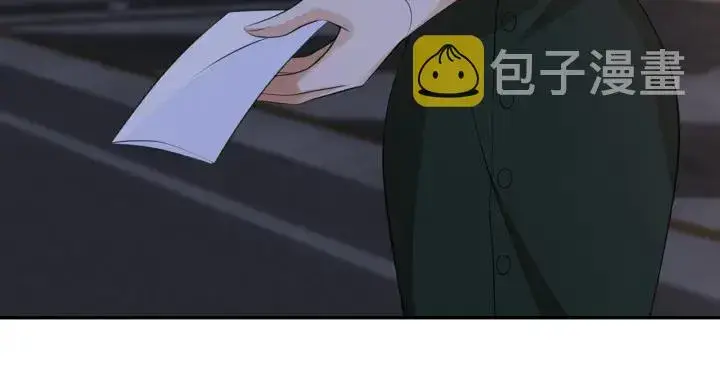 漫画《名门挚爱》第240 杀人灭口第34张图