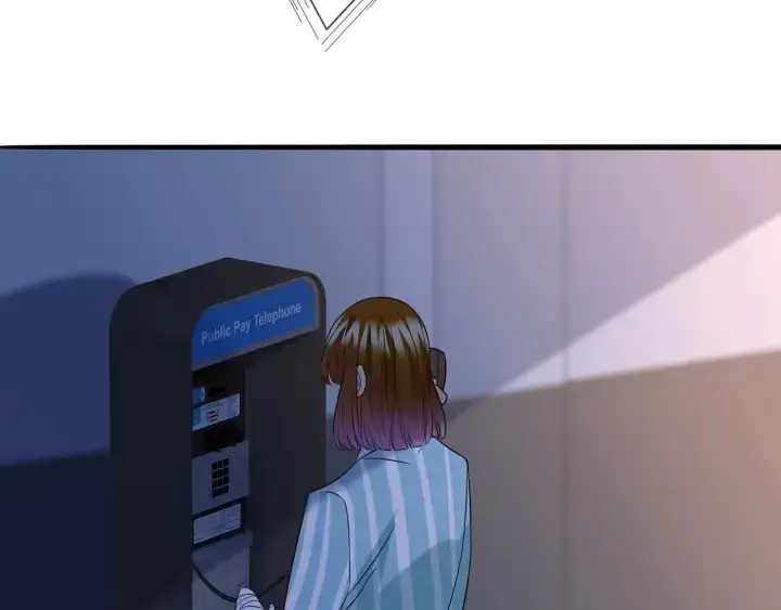 漫画《名门挚爱》第240 杀人灭口第90张图