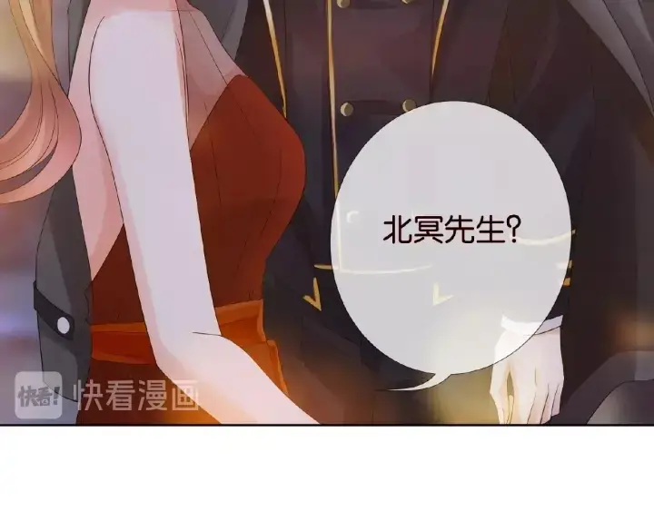 漫画《名门挚爱》第25话 名可被抓走了！第36张图