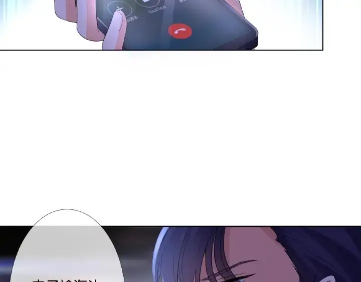 漫画《名门挚爱》第25话 名可被抓走了！第50张图