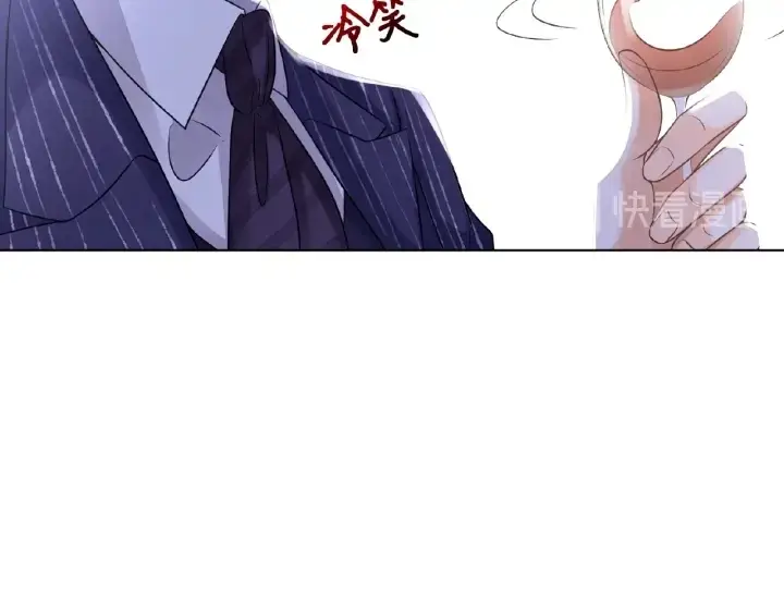 漫画《名门挚爱》第25话 名可被抓走了！第77张图