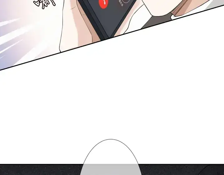 漫画《名门挚爱》第241 不治身亡第102张图