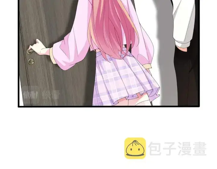 漫画《名门挚爱》第241 不治身亡第11张图