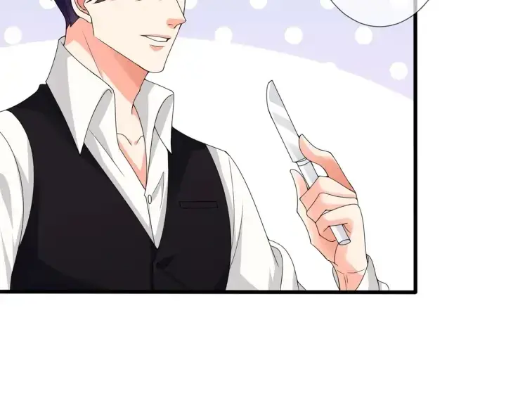 漫画《名门挚爱》第241 不治身亡第29张图