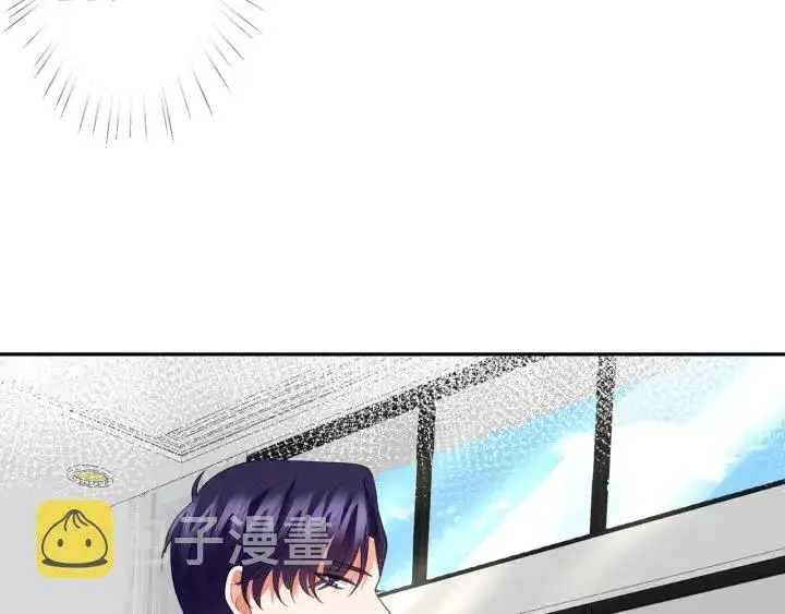 漫画《名门挚爱》第241 不治身亡第33张图