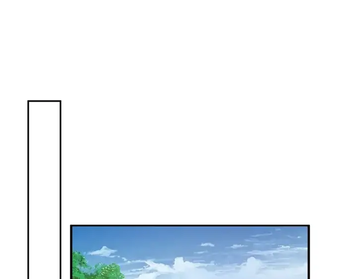 漫画《名门挚爱》第241 不治身亡第46张图
