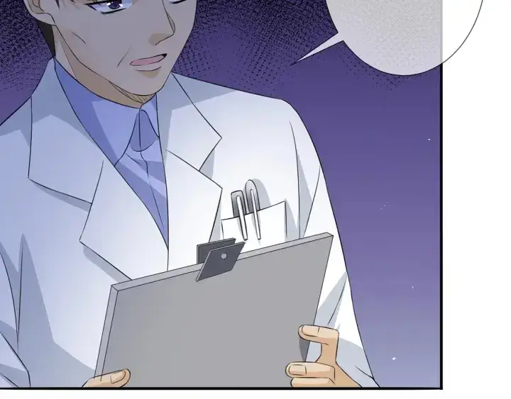 漫画《名门挚爱》第241 不治身亡第69张图