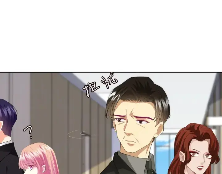 漫画《名门挚爱》第241 不治身亡第77张图