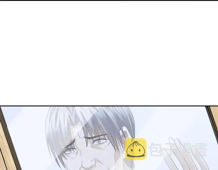 漫画《名门挚爱》第241 不治身亡第93张图
