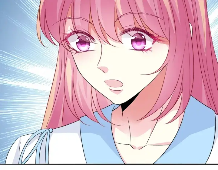 漫画《名门挚爱》第242 神秘邮件第50张图