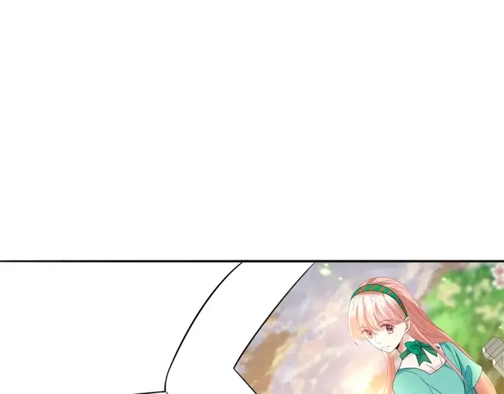 漫画《名门挚爱》第242 神秘邮件第51张图