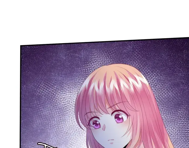 漫画《名门挚爱》第243 幕后黑手是他？第19张图
