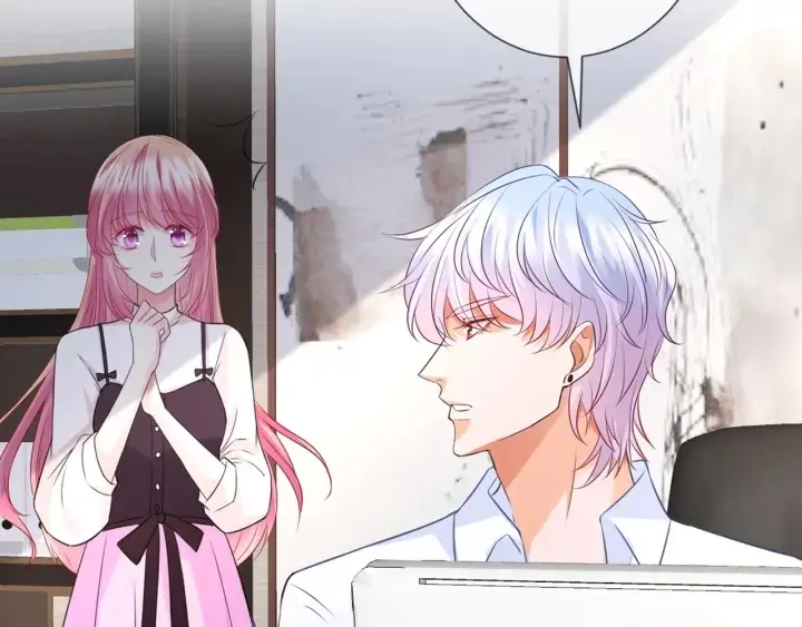 漫画《名门挚爱》第244 奇怪的名可第13张图