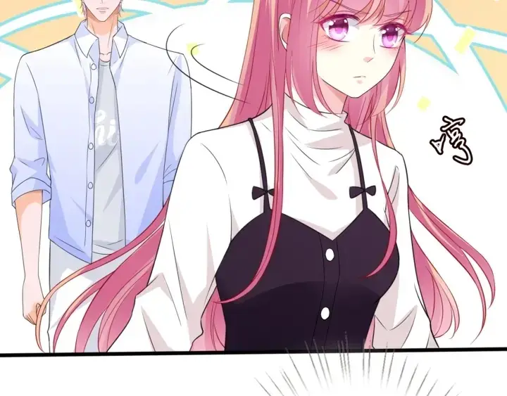 漫画《名门挚爱》第244 奇怪的名可第20张图