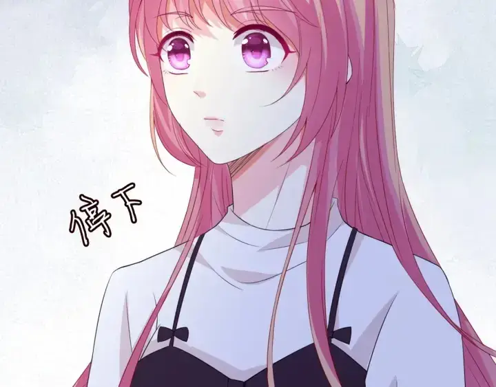 漫画《名门挚爱》第244 奇怪的名可第30张图