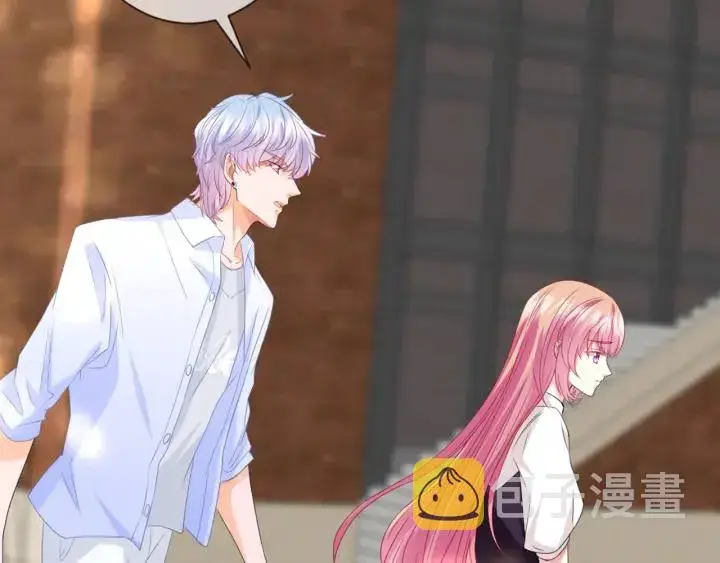 漫画《名门挚爱》第244 奇怪的名可第37张图