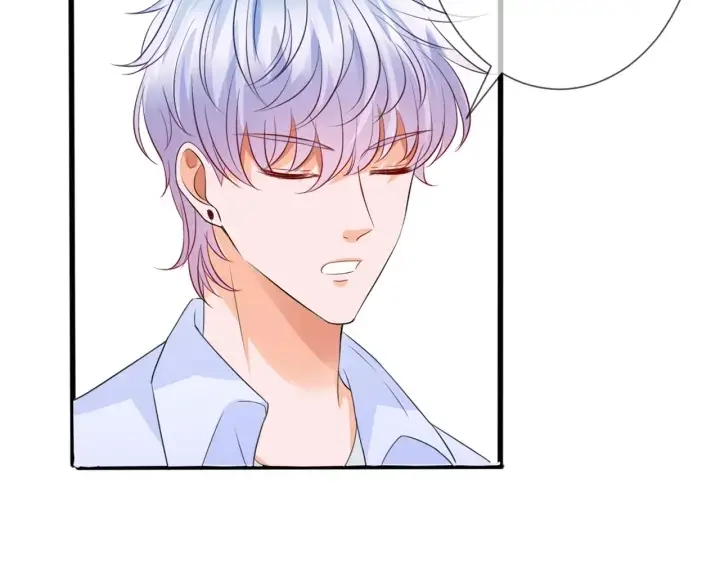 漫画《名门挚爱》第244 奇怪的名可第58张图