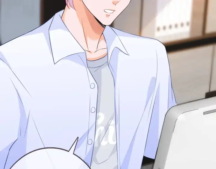 漫画《名门挚爱》第244 奇怪的名可第7张图