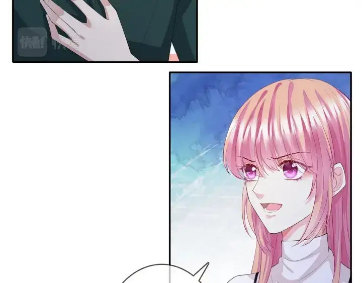 漫画《名门挚爱》第245 我的女人只有她第111张图