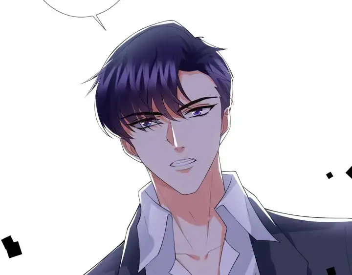 漫画《名门挚爱》第245 我的女人只有她第122张图