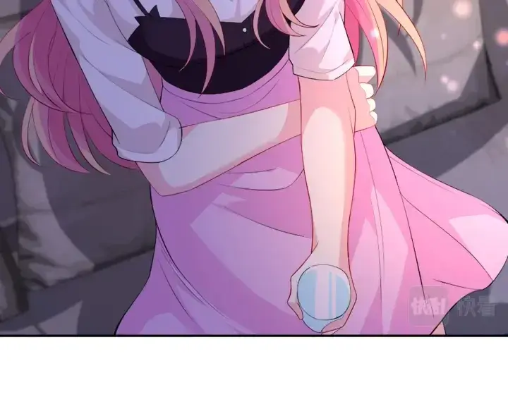 漫画《名门挚爱》第245 我的女人只有她第22张图