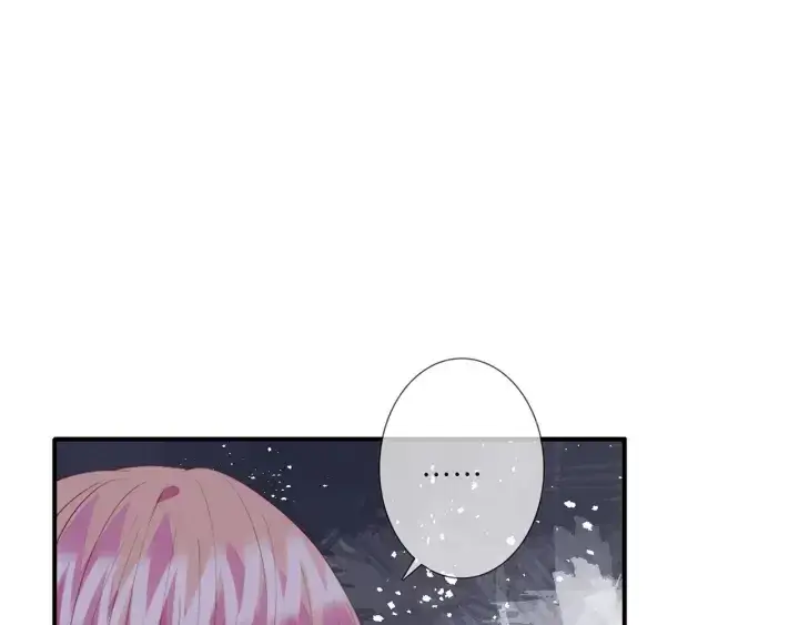 漫画《名门挚爱》第245 我的女人只有她第23张图