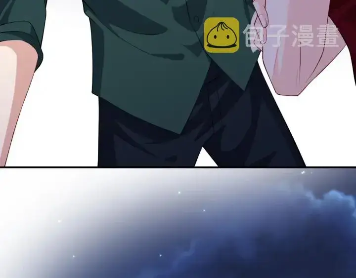 漫画《名门挚爱》第245 我的女人只有她第42张图