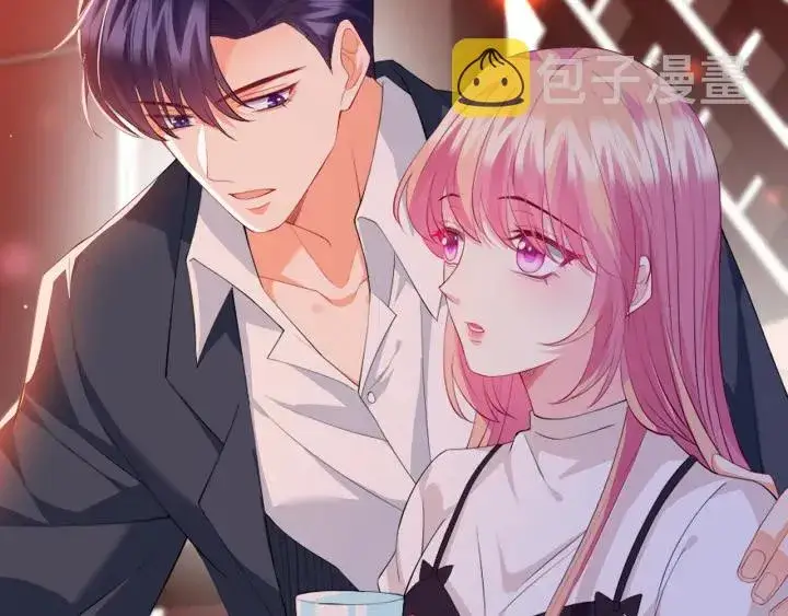 漫画《名门挚爱》第245 我的女人只有她第5张图
