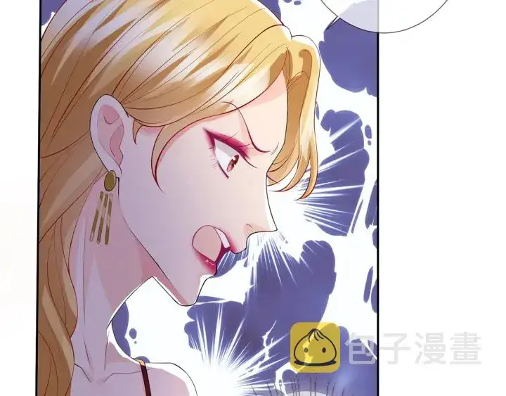 漫画《名门挚爱》第245 我的女人只有她第64张图
